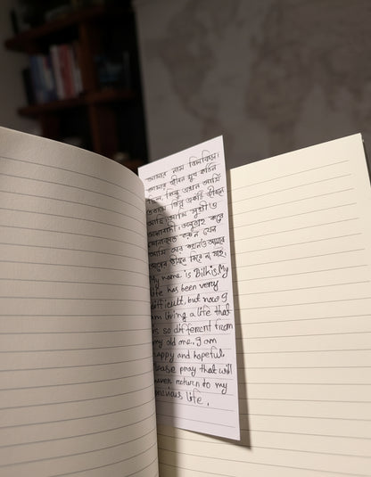 “Give Thanks” Hand-Embroidered Journal