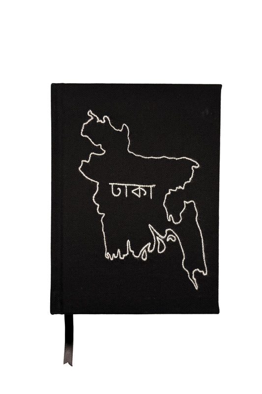 Bangladesh Map Hand-Embroidered Journal